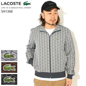 LACOSTE ラコステ モノグラム ジャガード トラックジャケット SH1368