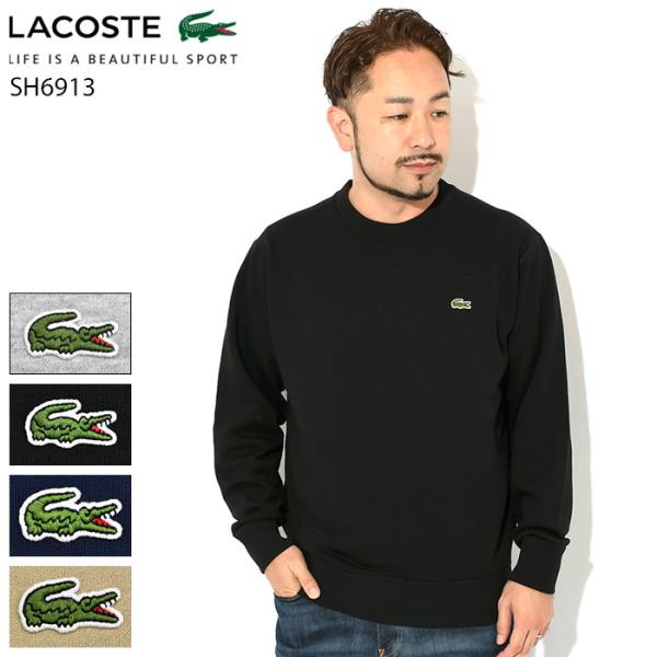 ラコステ トレーナー LACOSTE メンズ SH6913 クルー スウェット ( SH6913 C...