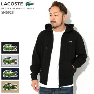 LACOSTE（ラコステ） パーカー ジップアップ メンズ SH9809 フル