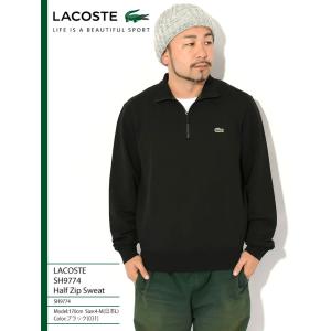ラコステ トレーナー LACOSTE メンズ ...の詳細画像1