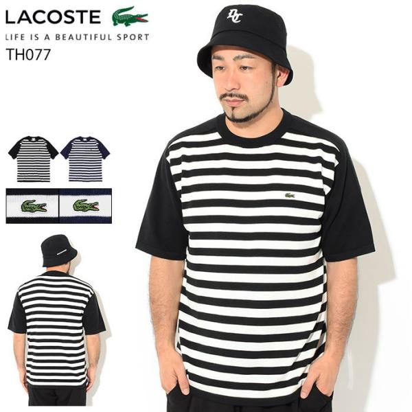 ラコステ カットソー 半袖 LACOSTE メンズ TH077EL ニット クルー ( TH077E...