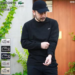 ラコステ ロンT Tシャツ 長袖 LACOSTE...の商品画像