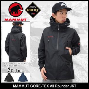 マムート MAMMUT ジャケット メンズ ゴアテックス オール ラウンダー(GORE-TEX All Rounder JKT マウンテンパーカー 1010-22260)｜icefield