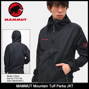 マムート MAMMUT ジャケット メンズ マウンテン タフ パーカー(mammut Mountain Tuff Parka JKT マウンテンパーカー 男性用 1010-25420)｜icefield