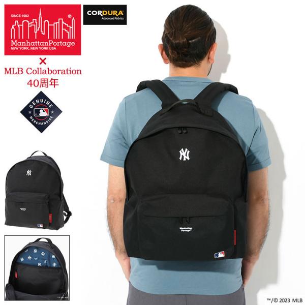 マンハッタンポーテージ リュック Manhattan Portage MLB ヤンキース ビッグアッ...