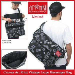 マンハッタンポーテージ Manhattan Portage キャンバス アート プリント ビンテージ ラージ メッセンジャーバッグ 限定(MP1607VART)｜icefield