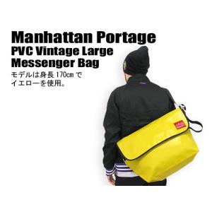 マンハッタンポーテージ Manhattan Portage PVC ビンテージ ラージ メッセンジャー バッグ(manhattan portage PVC Vintage Large Messenger Bag MP1607VPW)｜icefield