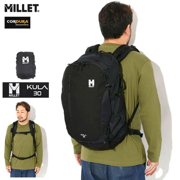 ミレー リュック MILLET クーラ 30 バックパック ( Kula 30 Backpack B...