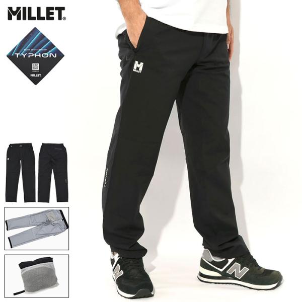 ミレー パンツ MILLET メンズ ティフォン ストレッチ トレック ( Typhon ST Tr...
