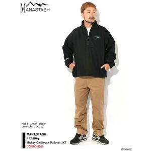 マナスタッシュ ジャケット MANASTASH...の詳細画像1