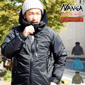 ナンガ ダウンジャケット NANGA メンズ オーロラ  ( Aurora Down JKT MADE IN JAPAN 日本製 ダウンジャケット アウター N1AJBKF0 N1AJQSH1 )