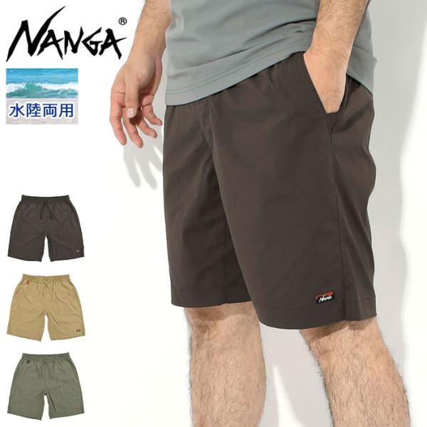 ナンガ ハーフパンツ NANGA メンズ スイム ショーツ ( Swim Short 水陸両用 ショ...