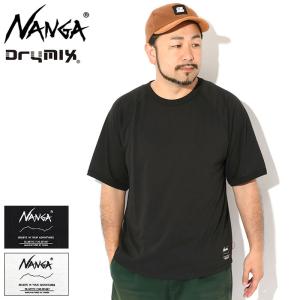 NANGA（ナンガ） STARRY SKY BLANKE / スターリースカイブランケット