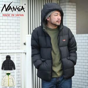 patagonia（パタゴニア） ダウン ジャケット ハイロフト ダウン