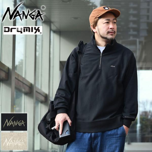 ナンガ トレーナー NANGA メンズ ドライ ミックス テリー ハーフ ジップ スウェット ( D...