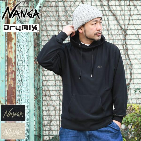 ナンガ パーカー プルオーバー NANGA メンズ ドライ ミックス テリー ( Dry Mix T...