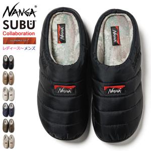 ナンガ サンダル NANGA レディース & メンズ スブ オーロラ ウィンター サンダル コラボ (SUBU AURORA WINTER SANDAL 冬用サンダル 防寒 防水 NA2243-3E510)｜icefield