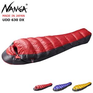 ナンガ 寝袋 シュラフ NANGA UDD 630 DX スリーピングバッグ ( UDD 630 DX Sleeping Bag MADE IN JAPAN 日本製 ダウン マミー型 アウトドア )｜icefield