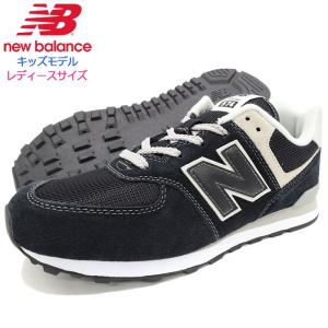 ニューバランス new balance スニーカー キッズモ...