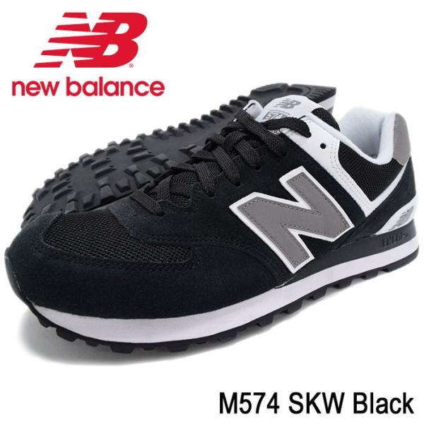 ニューバランス new balance スニーカー メンズ 男性用 M574 SKW Black(n...