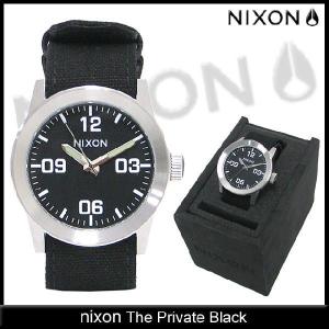 ニクソン nixon 腕時計 ザ プライベート Black(nixon The Private Black メンズ腕時計 男性用 NA049000)｜icefield