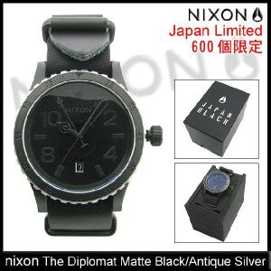 ニクソン nixon 腕時計 ザ ディプロマット Matte Black/Antique Silver 日本限定(The Diplomat Matte 600個限定 メンズ NA2691613)｜icefield