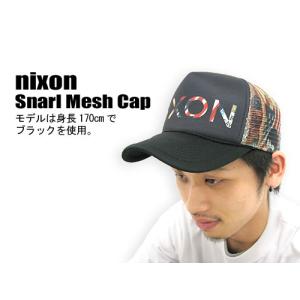 nixon(ニクソン) Snarl Mesh Cap｜icefield