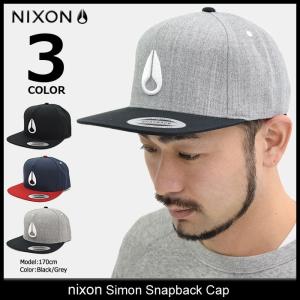 ニクソン キャップ nixon メンズ サイモン スナップバックキャップ(nixon Simon Snapback Cap 帽子 男性用 NC2058)｜icefield