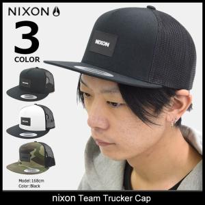 ニクソン キャップ nixon メンズ チーム トラッカーキャップ(Team Trucker Cap スナップバック メッシュキャップ 帽子 男性用 NC2167)｜icefield
