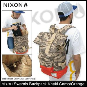 ニクソン nixon スワミス バックパック カーキカモ/オレンジ(nixon Swamis Backpack Khaki Camo/Orange メンズ & レディース NC21871717)｜icefield