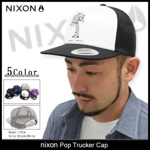 ニクソン nixon キャップ メンズ ポップ トラッカーキャップ(nixon Pop Trucker Cap メッシュキャップ 帽子 男性用 NC2584)｜icefield