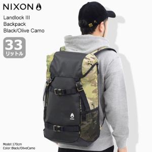 ニクソン リュック nixon ランドロック 3 バックパック ブラック/オリーブカモ(Landlock III Backpack Black/Olive Camo NC28132865)｜icefield