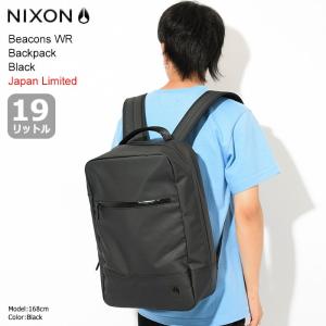 ニクソン nixon リュック ビーコンズ WR バックパック ブラック 日本限定(Beacons WR Backpack Black Water Repellent 撥水 NC2897001)｜icefield