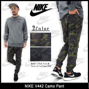 ナイキ NIKE パンツ メンズ V442 カモ(nike V442 Camo Pant イージーパンツ ボトムス メンズ・男性用 678652)