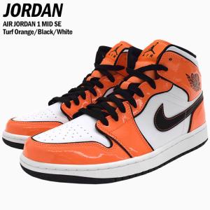 Nike メンズスニーカー 色 オレンジ系 の商品一覧 シューズ ファッション 通販 Yahoo ショッピング