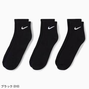 ナイキ ソックス NIKE メンズ 3P エブ...の詳細画像2