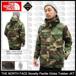 ザ ノースフェイス THE NORTH FACE ジャケット メンズ ノベルティ パックライト グローブ トレッカー(Novelty Paclite Globe JKT NP61511)｜icefield