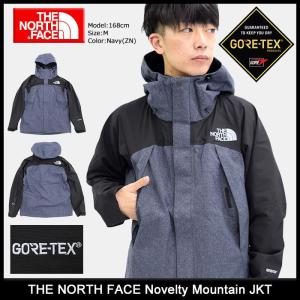 ザ ノースフェイス THE NORTH FACE ジャケット メンズ ノベルティ マウンテン(Novelty Mountain JKT マウンテンパーカー GORE-TEX NP61545)｜icefield