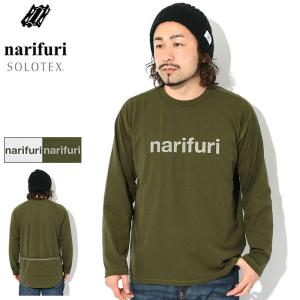 ナリフリ ロンT Tシャツ 長袖 narifuri メンズ アクディブ メッシュ バック ポケット (Active Mesh Back Pocket L/S Tee カットソー NF1154)｜icefield