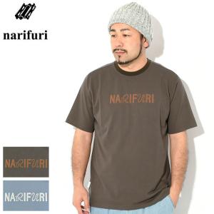 narifri ナリフリ ドットプルパーカー パープルサイズL 楽天市場】ナリフリ narifuri パーカー ジップアップ メンズ