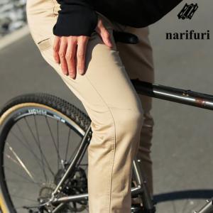 ナリフリ パンツ narifuri メンズ バイク チノ ( narifuri Bike Chino Pant チノパンツ ボトムス メンズ 男性用 自転車 サイクル NF5073 )｜icefield