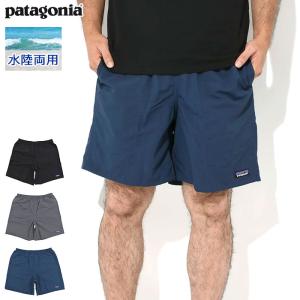 パタゴニア ハーフパンツ Patagonia メンズ バギーズ ショーツ 7インチ (Baggies Short 7inch Longs 水陸両用 水着 ボトムス USAモデル 58035)｜icefield