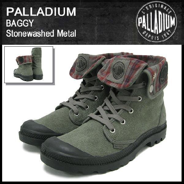 パラディウム PALLADIUM ブーツ バギー Stonewashed Metal (pallad...