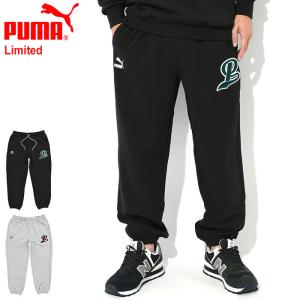 プーマ パンツ PUMA メンズ プーマ 22FW プーマ チーム スウェットパンツ 限定 ( Puma Team Sweat Pant Limited スポーツアパレル 539172 )｜icefield