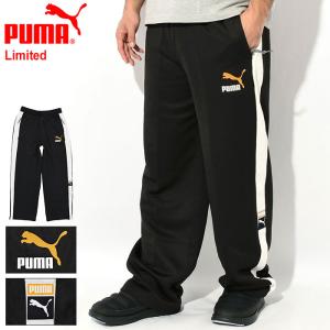 PUMA（プーマ） パンツ メンズ T7 トラックパンツ ( T7 Track Pant