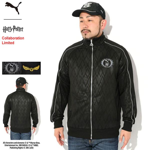 プーマ ジャケット PUMA メンズ ハリー ポッター T7 トラックジャケット コラボ ( PUM...