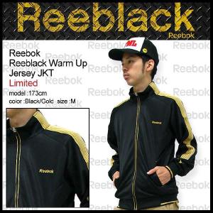 リーボック Reebok ジャージ リーブラック ウォーム アップ ジャージー ジャケット(reebok Reeblack Warm Up Jersey JKT Z56822)｜icefield