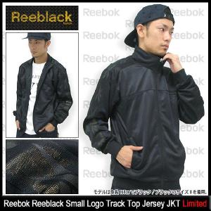 リーボック Reebok ジャージ リーブラック スモール ロゴ トラック トップ ジャージー ジャケット (Reeblack Small Logo Track Top Jersey Z79502)｜icefield