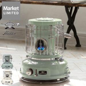 アラジン（Aladdin） ブルーフレーム ヒーター ポータブル 石油