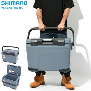 シマノ クーラーボックス SHIMANO ヴァシランド PRO 40L ( SHIMANO Vaciland PRO 40L 日本製 アウトドア レジャー キャンプ 釣り NX-040W )｜icefield